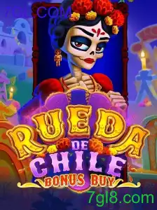 RuedaDeChileBonusBuy: Um Giro Emocionante com 7GL.COM